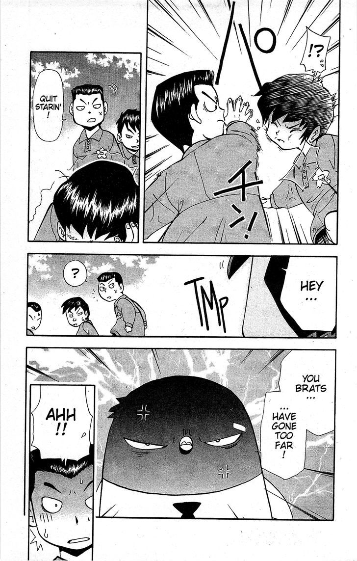 Tuxedo Gin Chapter 15.2 page 11 - Vol.15 Chapter 2 : Tsutomu Yamaguchi