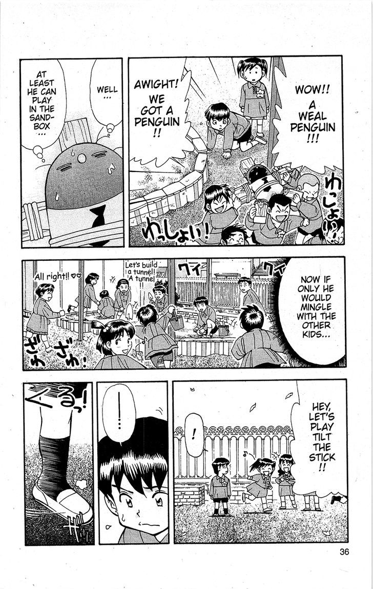 Tuxedo Gin Chapter 15.2 page 12 - Vol.15 Chapter 2 : Tsutomu Yamaguchi