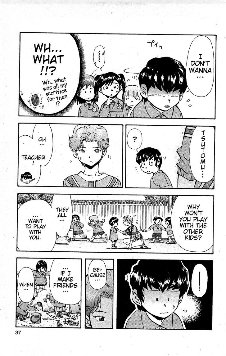 Tuxedo Gin Chapter 15.2 page 13 - Vol.15 Chapter 2 : Tsutomu Yamaguchi