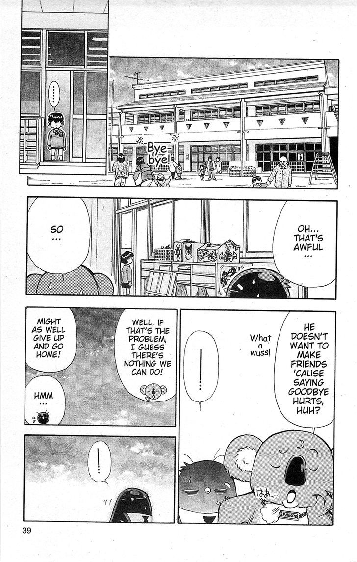 Tuxedo Gin Chapter 15.2 page 15 - Vol.15 Chapter 2 : Tsutomu Yamaguchi