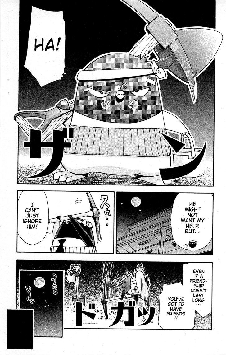 Tuxedo Gin Chapter 15.2 page 17 - Vol.15 Chapter 2 : Tsutomu Yamaguchi