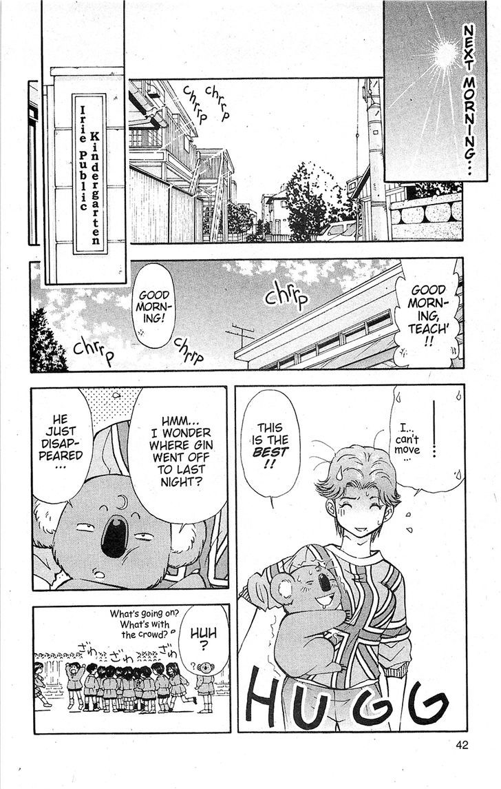 Tuxedo Gin Chapter 15.2 page 18 - Vol.15 Chapter 2 : Tsutomu Yamaguchi