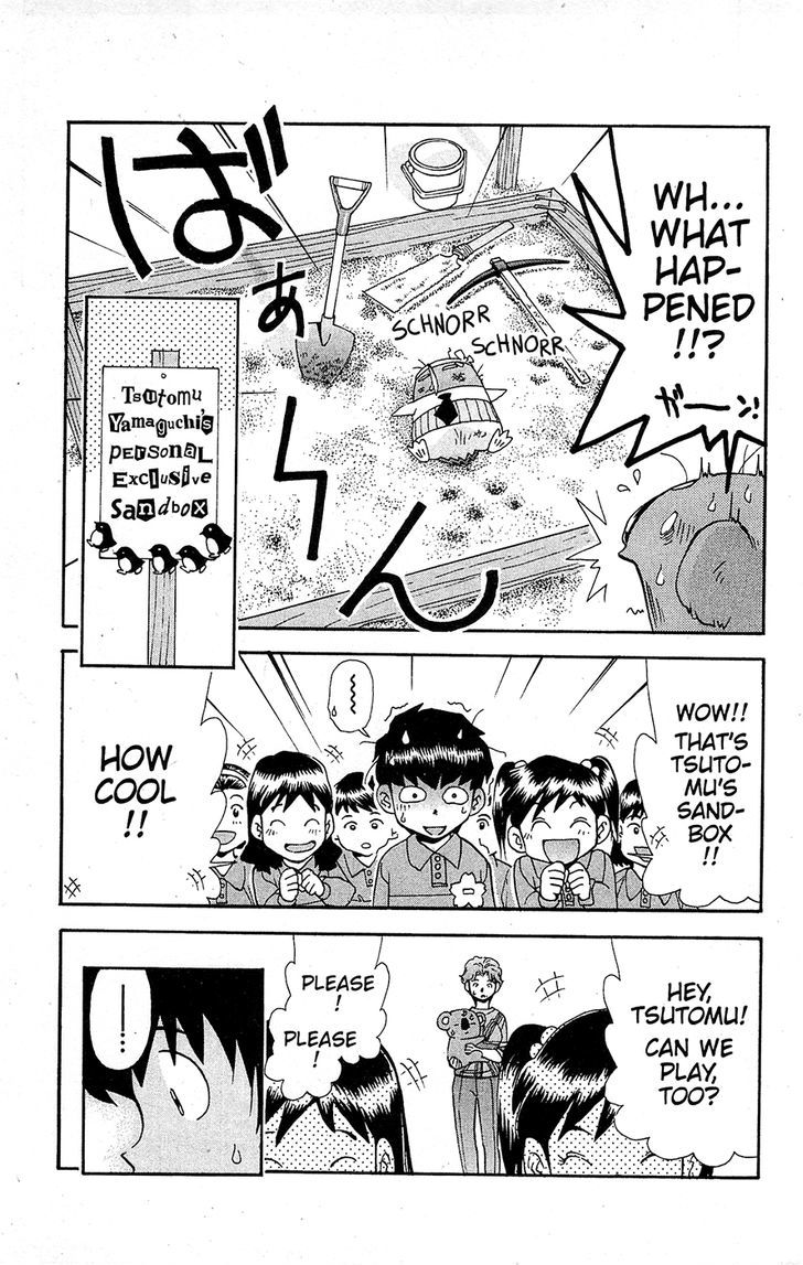 Tuxedo Gin Chapter 15.2 page 19 - Vol.15 Chapter 2 : Tsutomu Yamaguchi