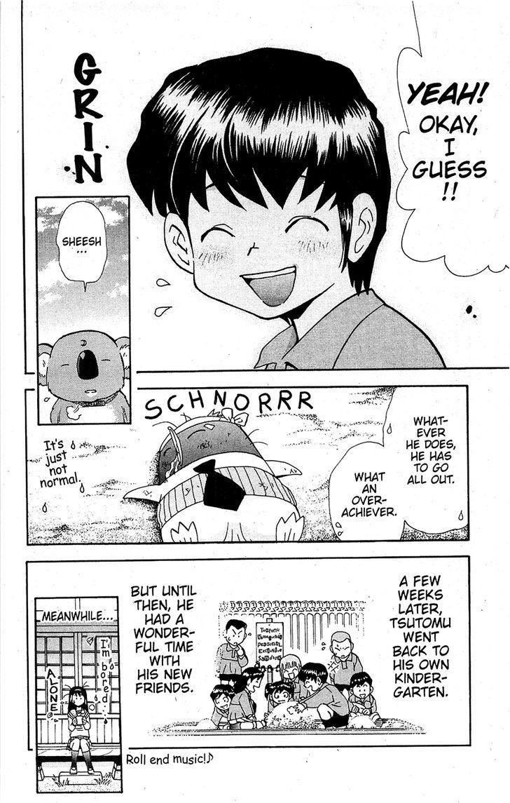 Tuxedo Gin Chapter 15.2 page 20 - Vol.15 Chapter 2 : Tsutomu Yamaguchi