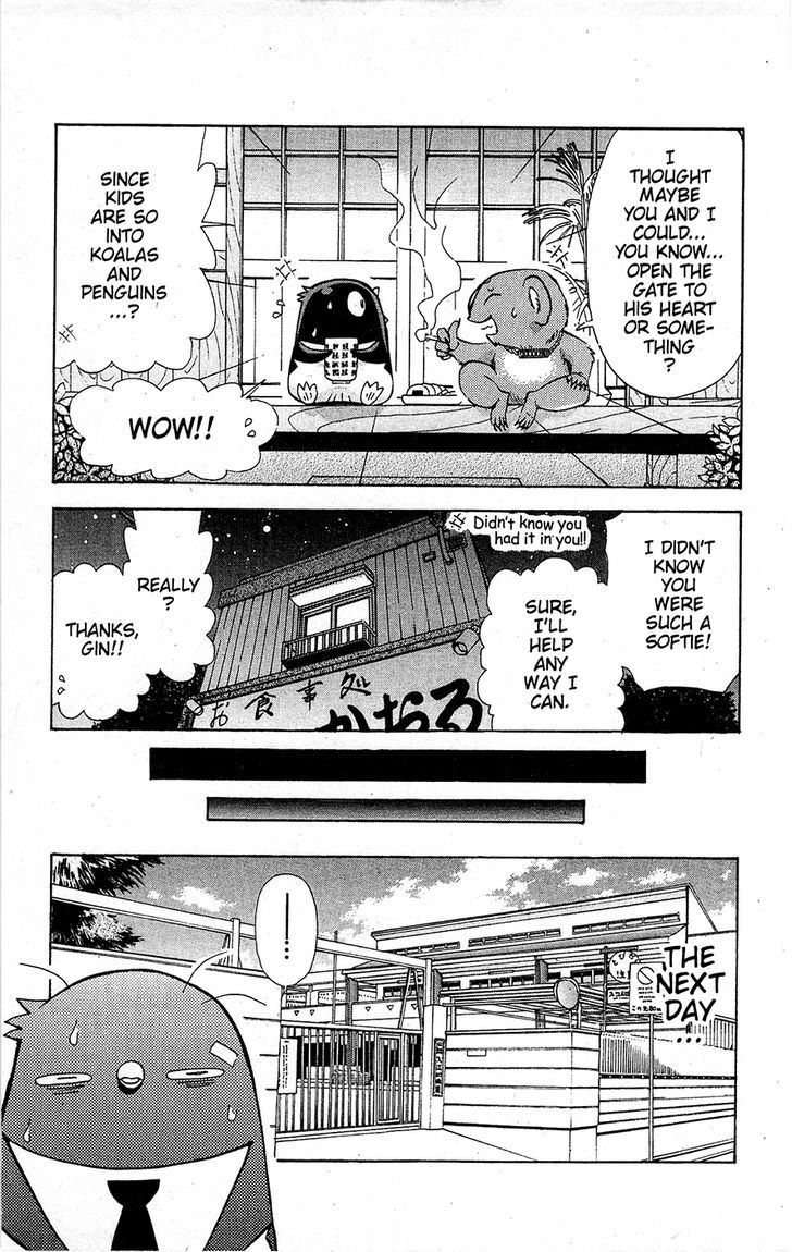 Tuxedo Gin Chapter 15.2 page 3 - Vol.15 Chapter 2 : Tsutomu Yamaguchi
