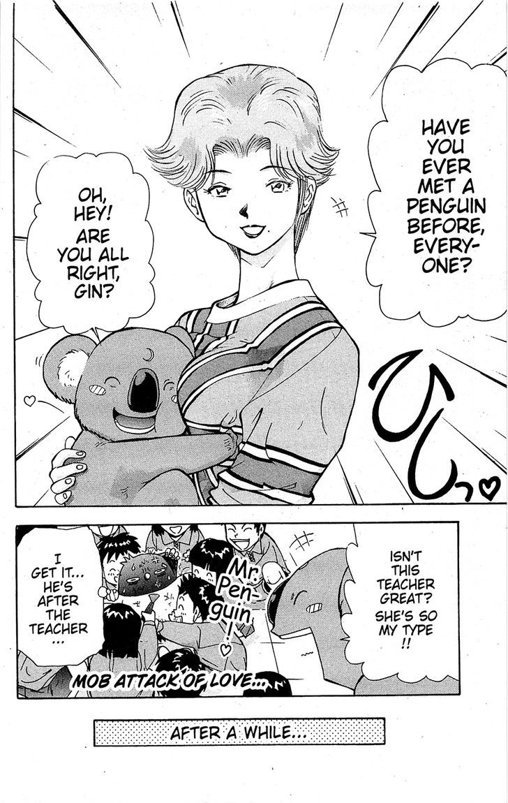 Tuxedo Gin Chapter 15.2 page 4 - Vol.15 Chapter 2 : Tsutomu Yamaguchi
