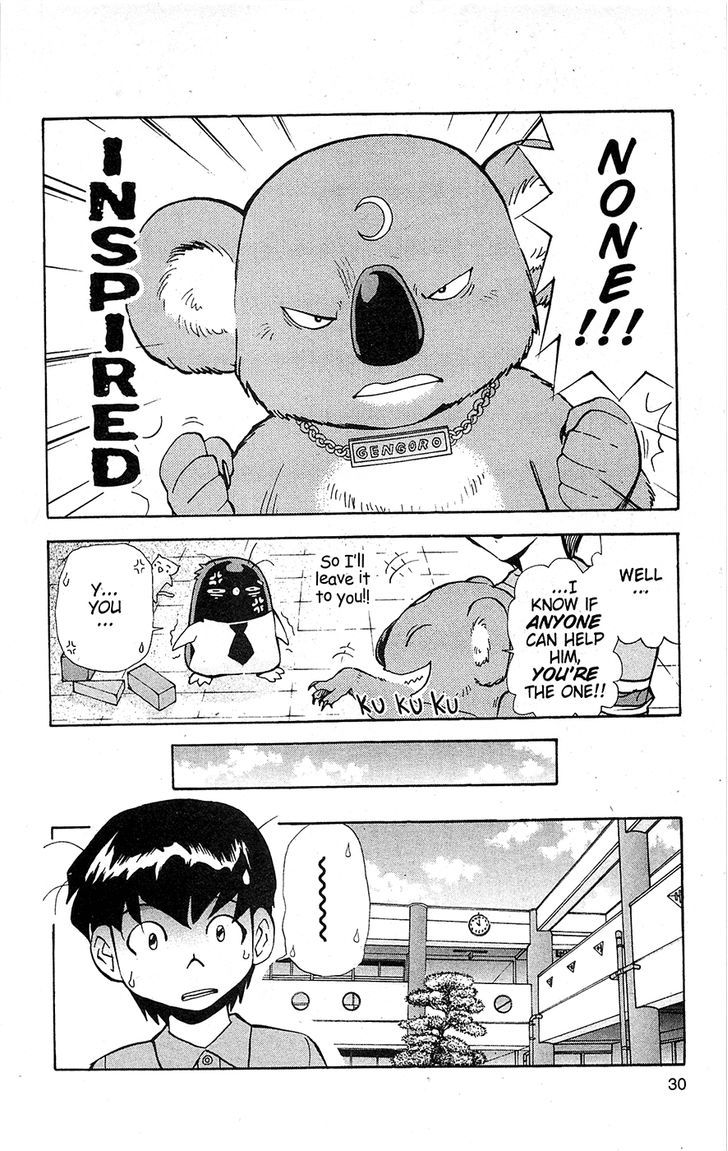 Tuxedo Gin Chapter 15.2 page 6 - Vol.15 Chapter 2 : Tsutomu Yamaguchi