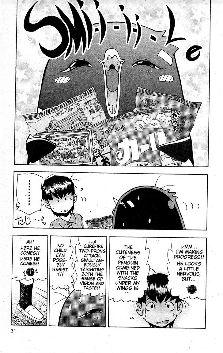 Tuxedo Gin Chapter 15.2 page 7 - Vol.15 Chapter 2 : Tsutomu Yamaguchi