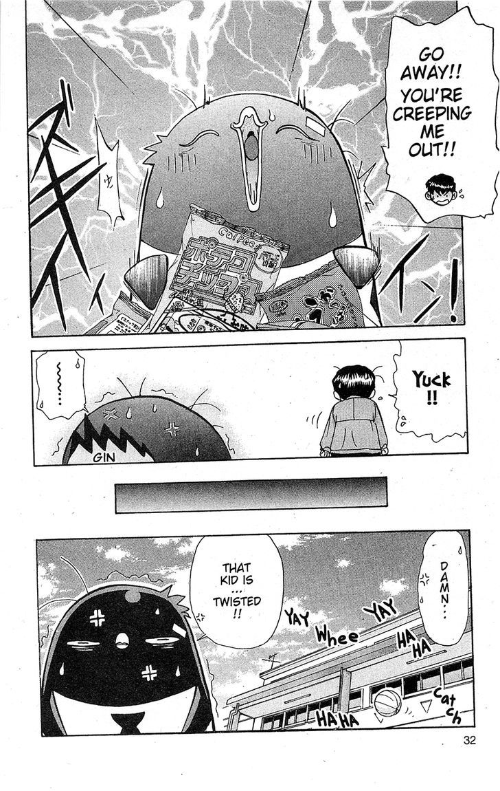 Tuxedo Gin Chapter 15.2 page 8 - Vol.15 Chapter 2 : Tsutomu Yamaguchi