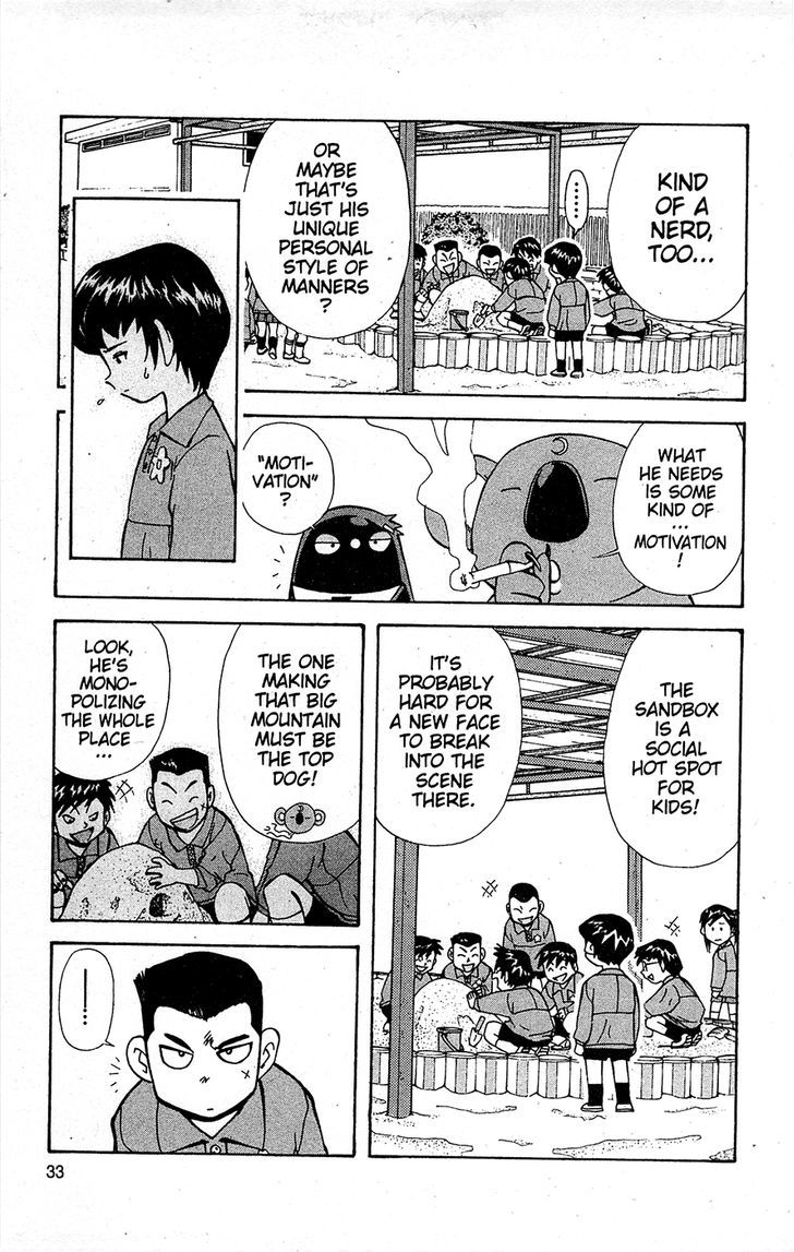 Tuxedo Gin Chapter 15.2 page 9 - Vol.15 Chapter 2 : Tsutomu Yamaguchi