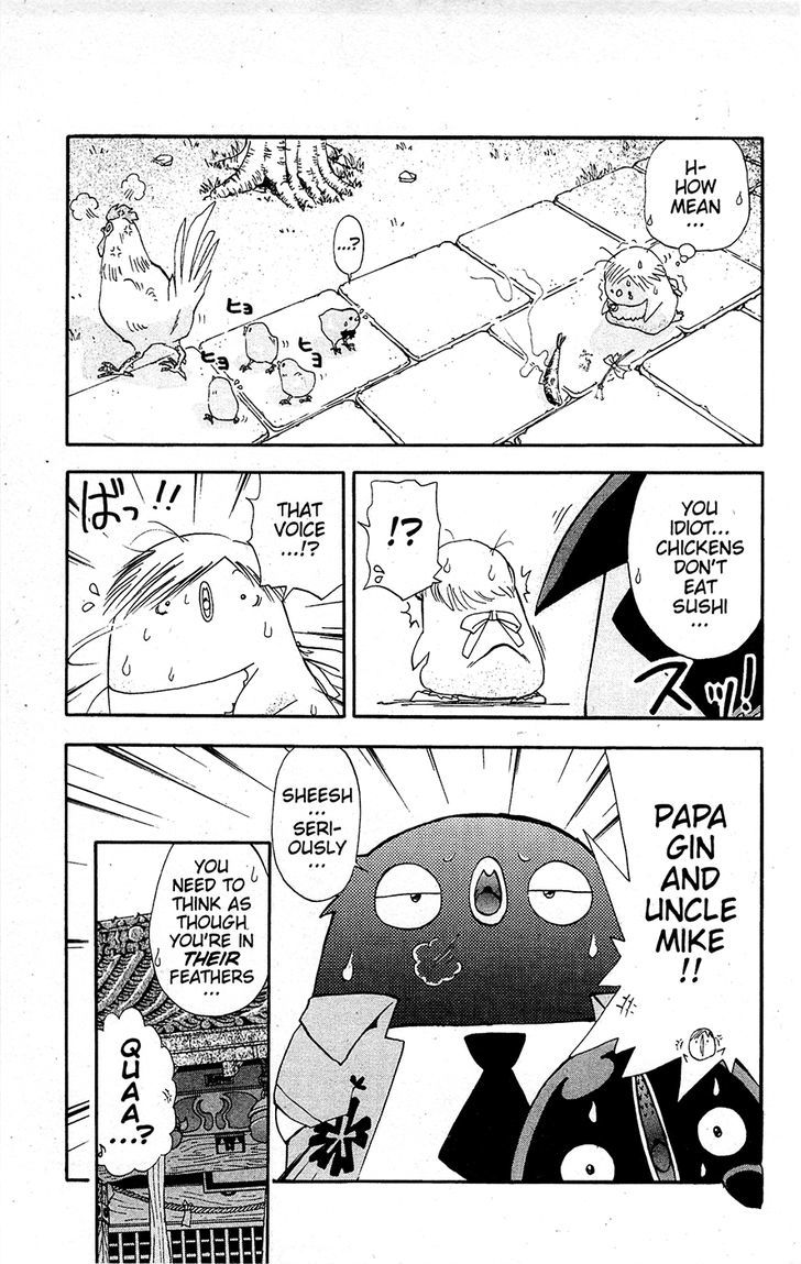 Tuxedo Gin Chapter 15.3 page 11 - Vol.15 Chapter 3 : Popo's First Love!?