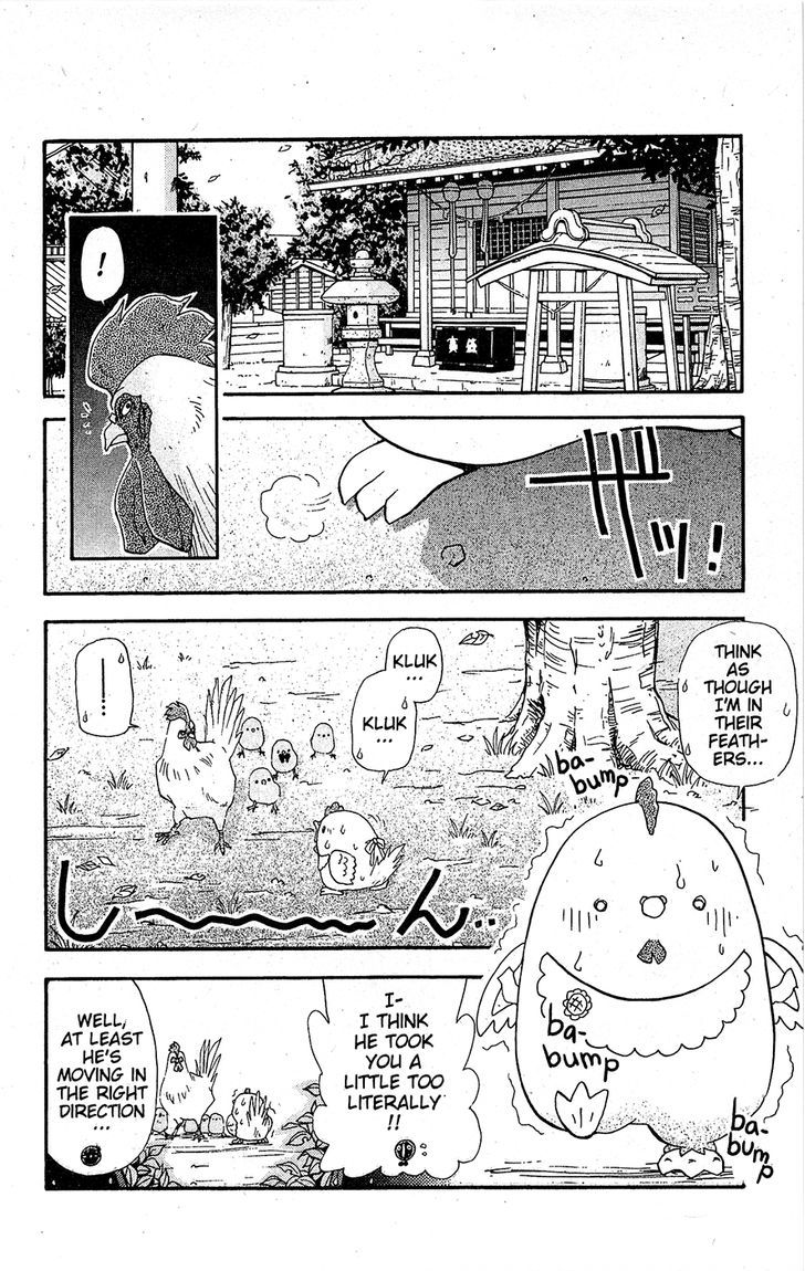 Tuxedo Gin Chapter 15.3 page 12 - Vol.15 Chapter 3 : Popo's First Love!?