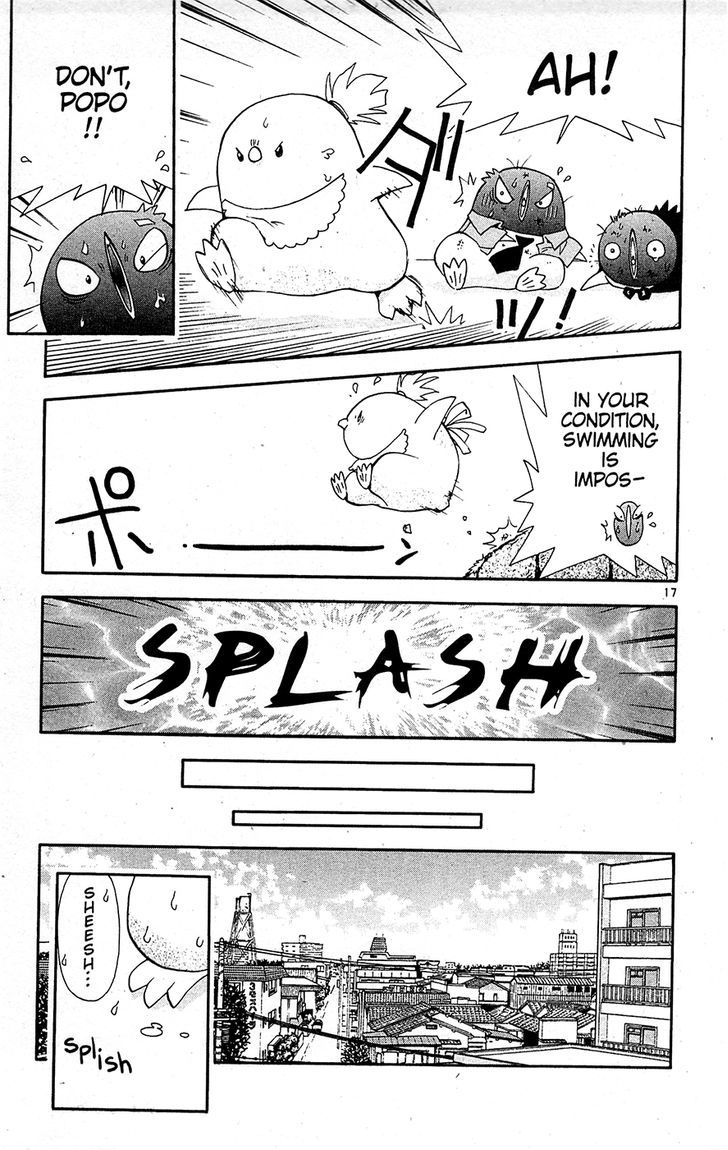 Tuxedo Gin Chapter 15.3 page 17 - Vol.15 Chapter 3 : Popo's First Love!?