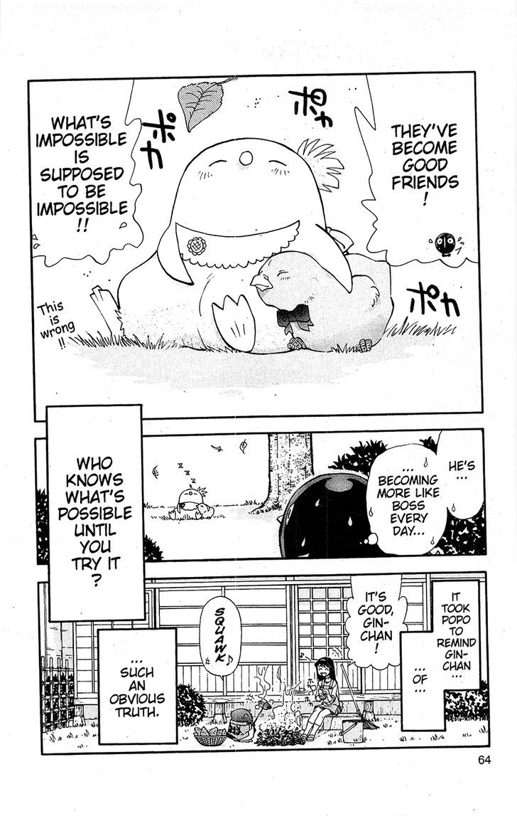 Tuxedo Gin Chapter 15.3 page 20 - Vol.15 Chapter 3 : Popo's First Love!?