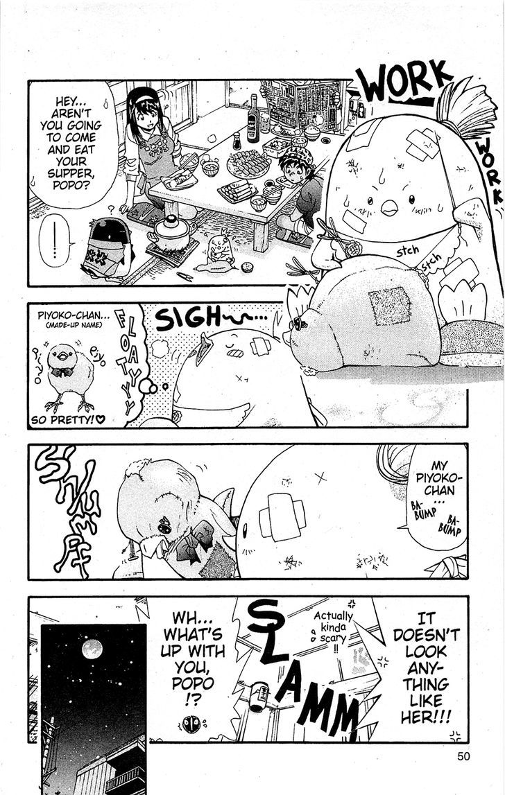 Tuxedo Gin Chapter 15.3 page 6 - Vol.15 Chapter 3 : Popo's First Love!?