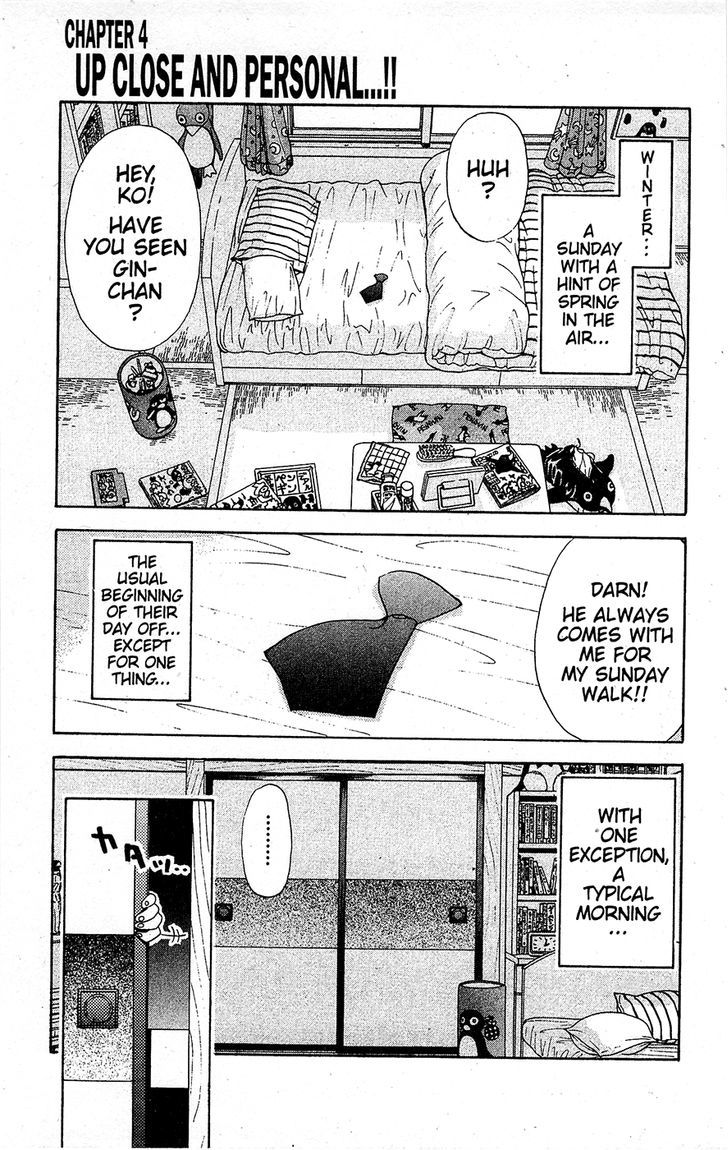 Tuxedo Gin Chapter 15.4 page 1 - Vol.15 Chapter 4 : Up Close And Personal...!!