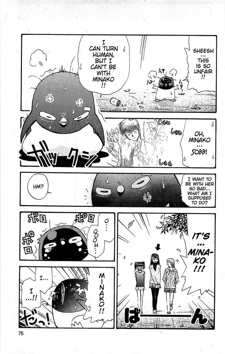 Tuxedo Gin Chapter 15.4 page 11 - Vol.15 Chapter 4 : Up Close And Personal...!!