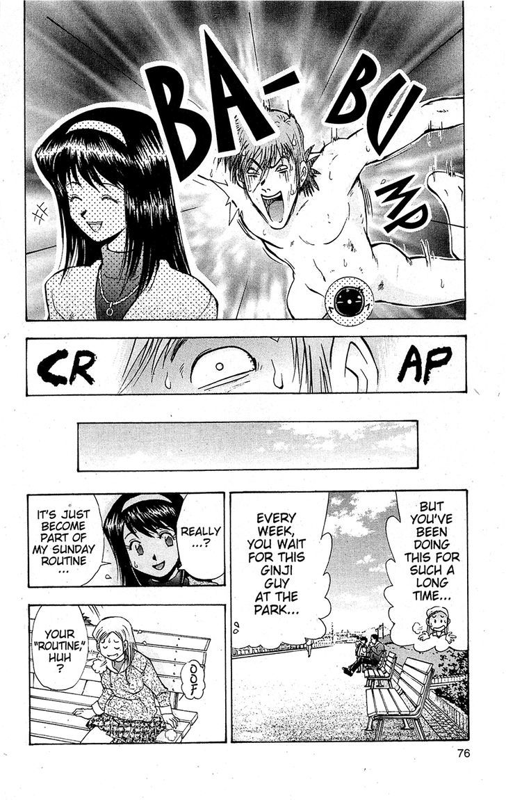 Tuxedo Gin Chapter 15.4 page 12 - Vol.15 Chapter 4 : Up Close And Personal...!!