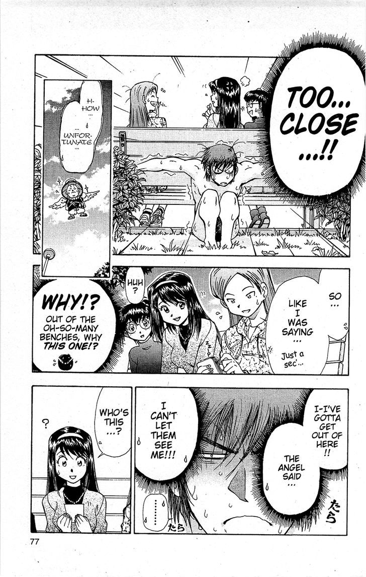 Tuxedo Gin Chapter 15.4 page 13 - Vol.15 Chapter 4 : Up Close And Personal...!!