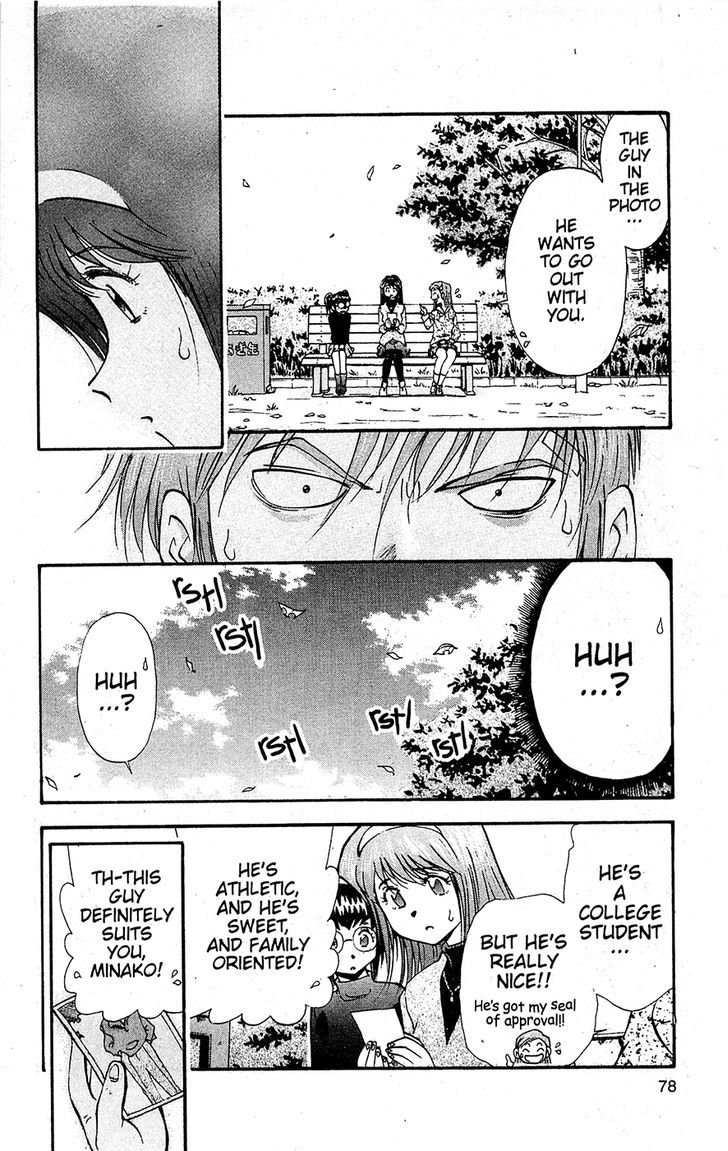 Tuxedo Gin Chapter 15.4 page 14 - Vol.15 Chapter 4 : Up Close And Personal...!!