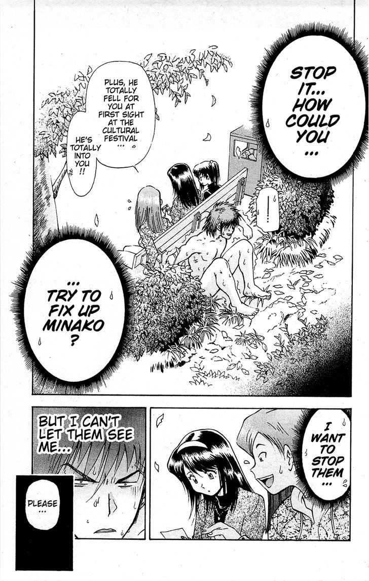 Tuxedo Gin Chapter 15.4 page 15 - Vol.15 Chapter 4 : Up Close And Personal...!!
