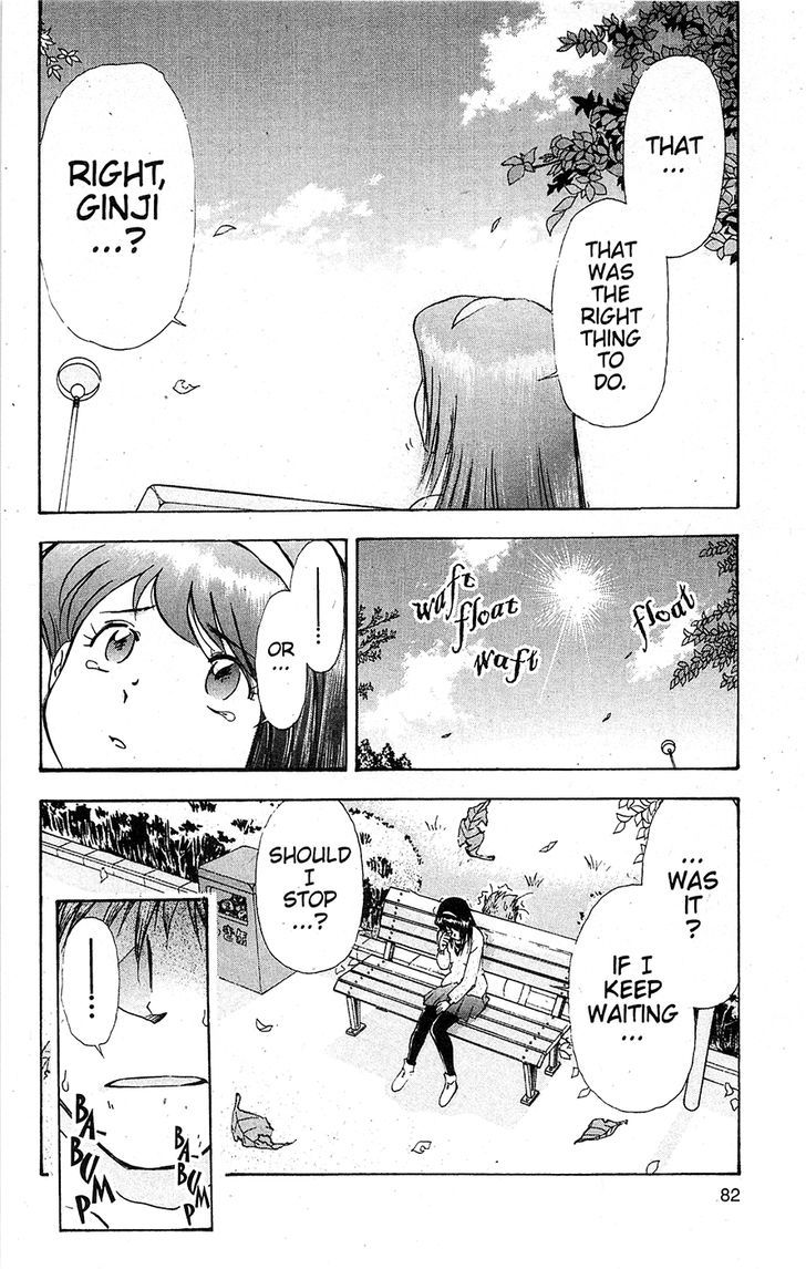 Tuxedo Gin Chapter 15.4 page 18 - Vol.15 Chapter 4 : Up Close And Personal...!!