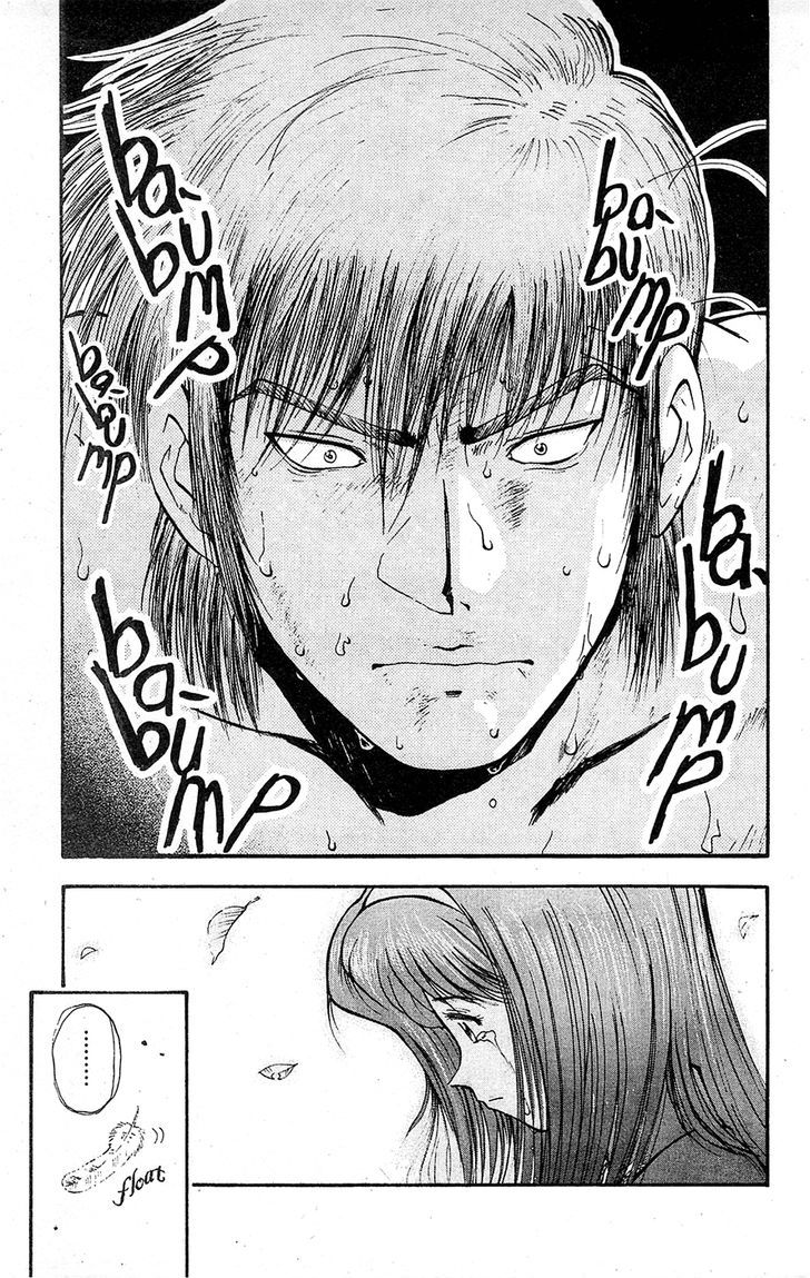 Tuxedo Gin Chapter 15.4 page 19 - Vol.15 Chapter 4 : Up Close And Personal...!!