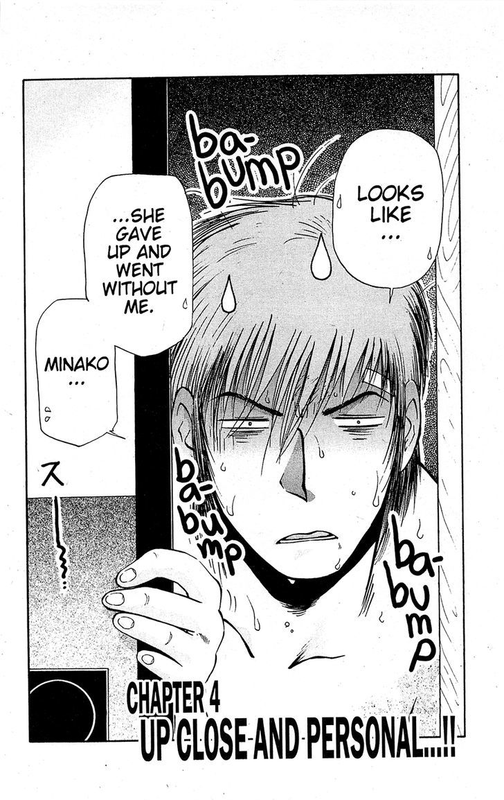 Tuxedo Gin Chapter 15.4 page 2 - Vol.15 Chapter 4 : Up Close And Personal...!!
