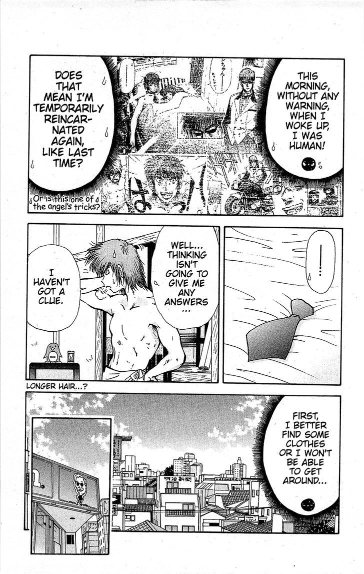Tuxedo Gin Chapter 15.4 page 3 - Vol.15 Chapter 4 : Up Close And Personal...!!