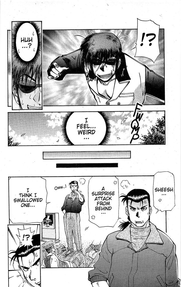 Tuxedo Gin Chapter 15.4 page 6 - Vol.15 Chapter 4 : Up Close And Personal...!!