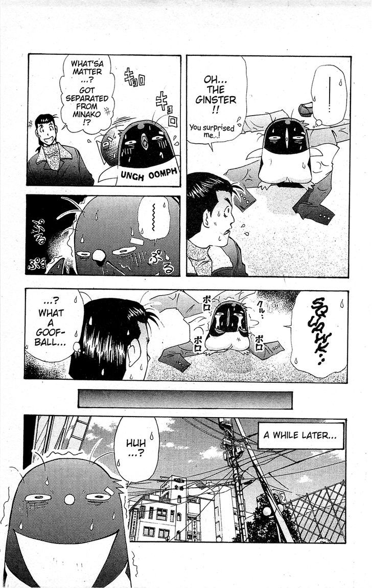 Tuxedo Gin Chapter 15.4 page 7 - Vol.15 Chapter 4 : Up Close And Personal...!!
