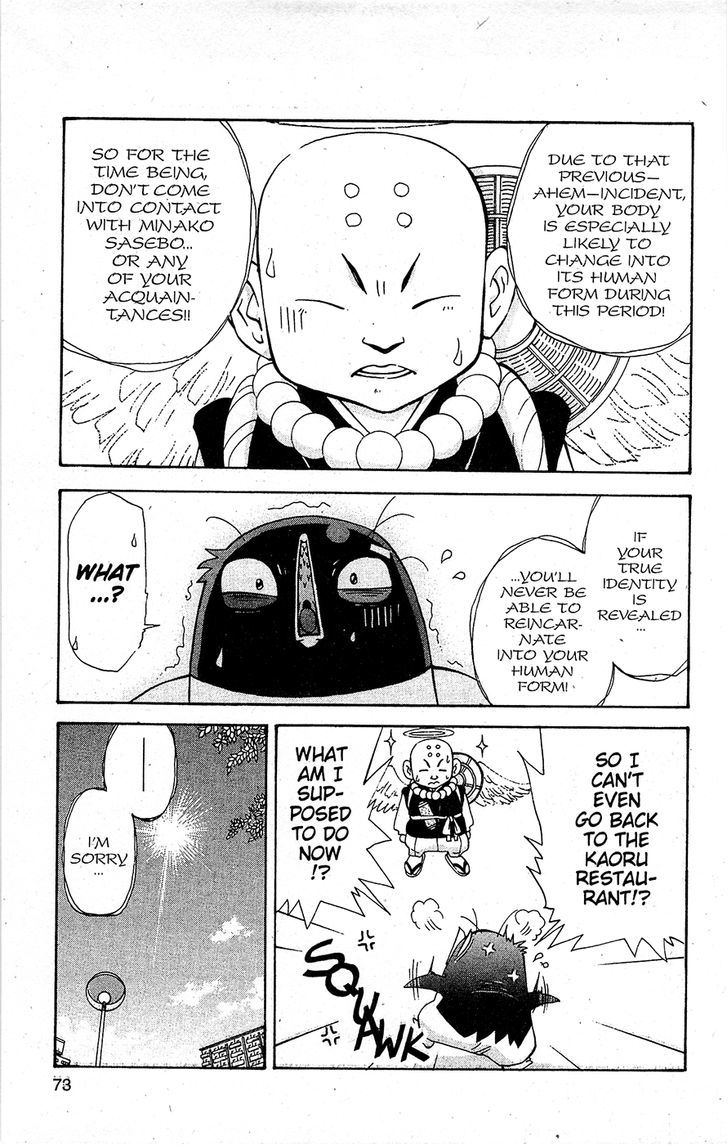Tuxedo Gin Chapter 15.4 page 9 - Vol.15 Chapter 4 : Up Close And Personal...!!