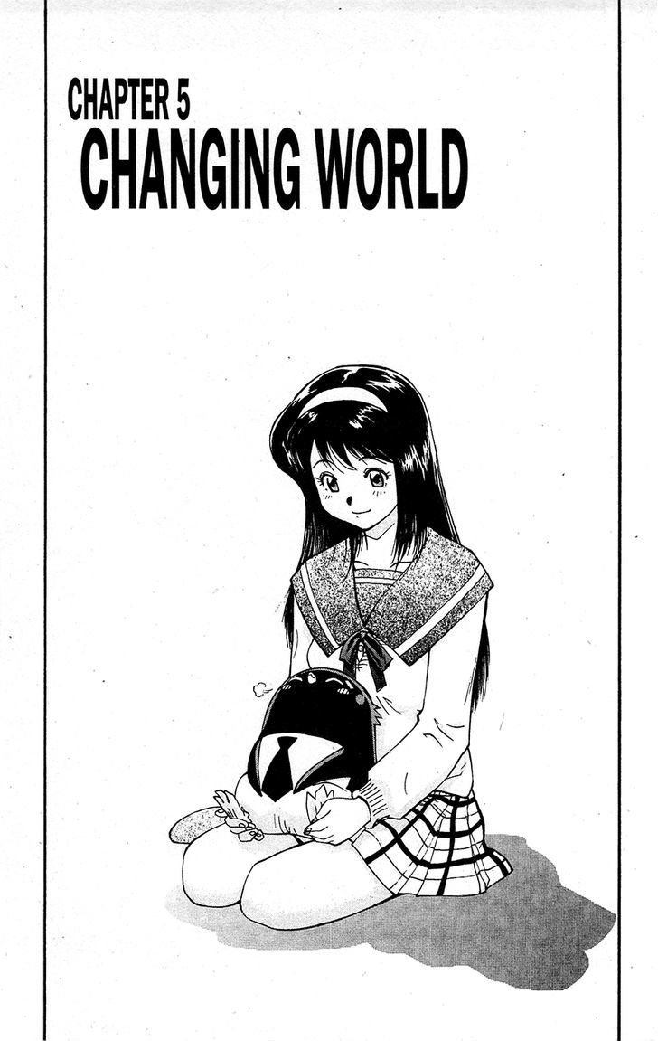 Tuxedo Gin Vol.15 Chapter 5 page 1 - Vol.15 Chapter 5 : Changing World