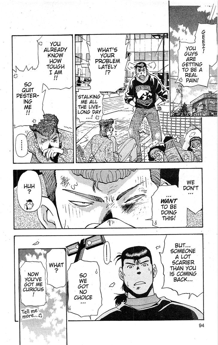 Tuxedo Gin Vol.15 Chapter 5 page 10 - Vol.15 Chapter 5 : Changing World