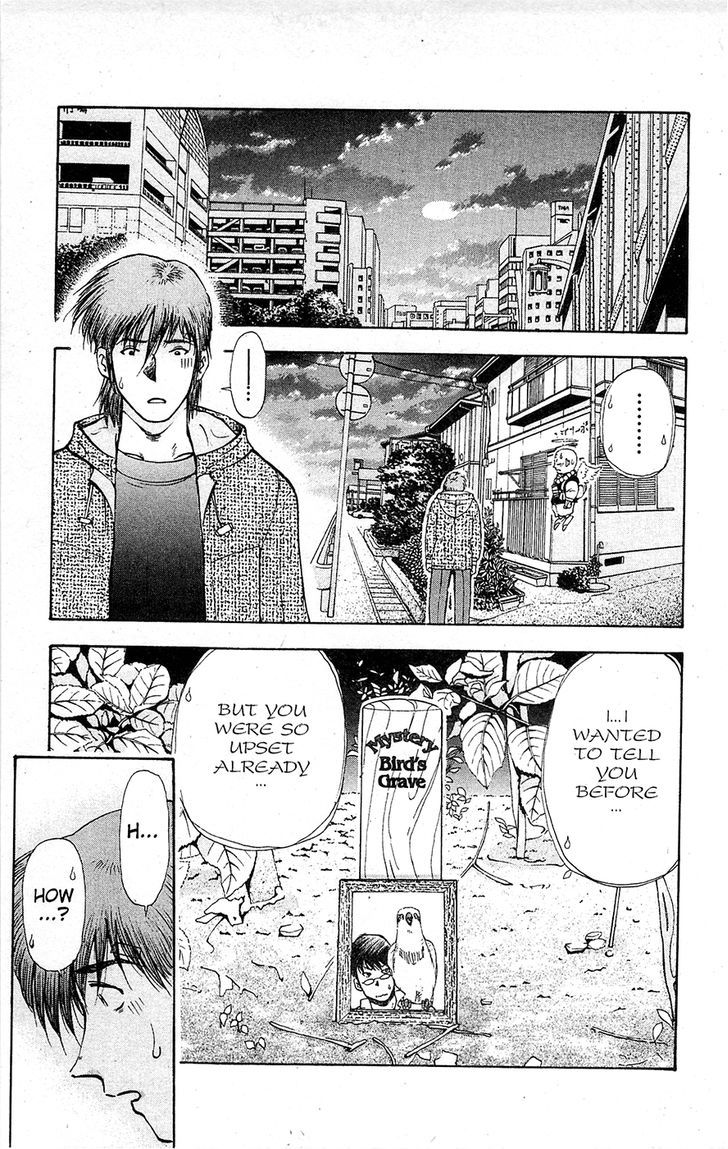 Tuxedo Gin Vol.15 Chapter 5 page 11 - Vol.15 Chapter 5 : Changing World