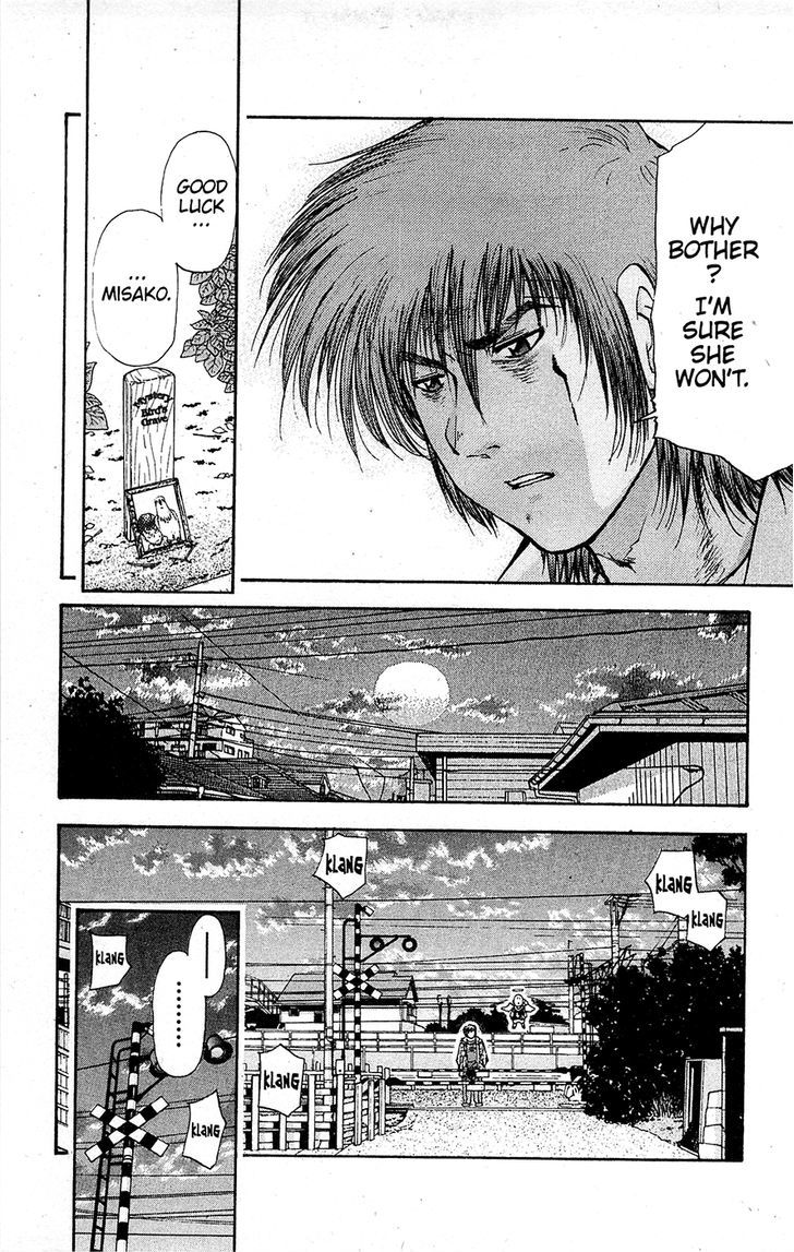 Tuxedo Gin Vol.15 Chapter 5 page 13 - Vol.15 Chapter 5 : Changing World