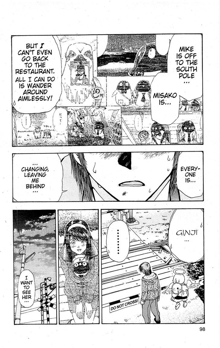 Tuxedo Gin Vol.15 Chapter 5 page 14 - Vol.15 Chapter 5 : Changing World