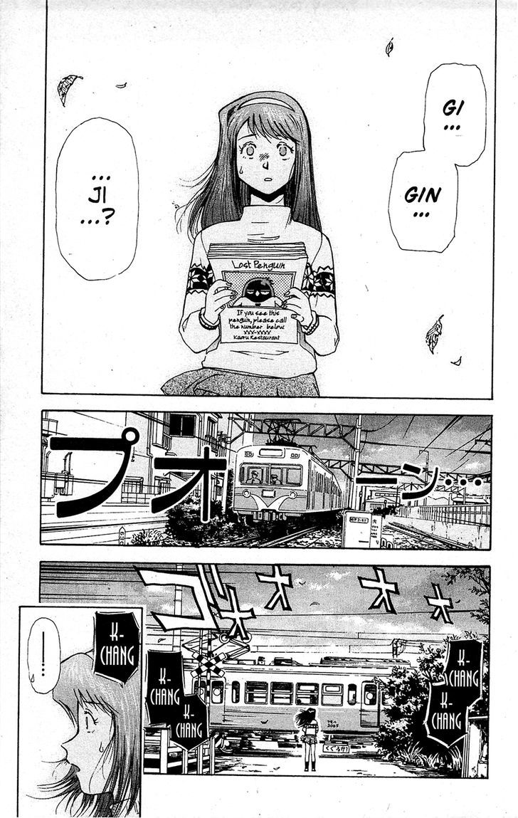 Tuxedo Gin Vol.15 Chapter 5 page 17 - Vol.15 Chapter 5 : Changing World
