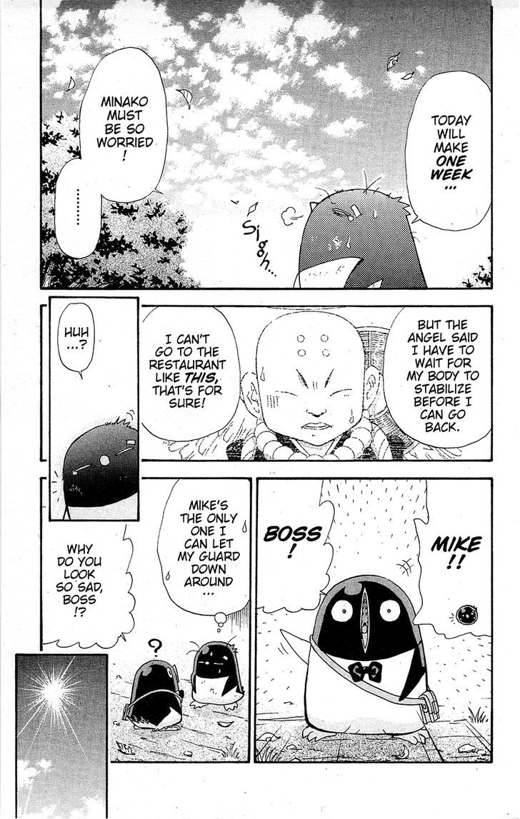 Tuxedo Gin Vol.15 Chapter 5 page 3 - Vol.15 Chapter 5 : Changing World