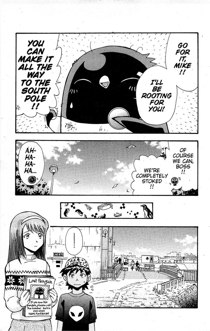 Tuxedo Gin Vol.15 Chapter 5 page 5 - Vol.15 Chapter 5 : Changing World