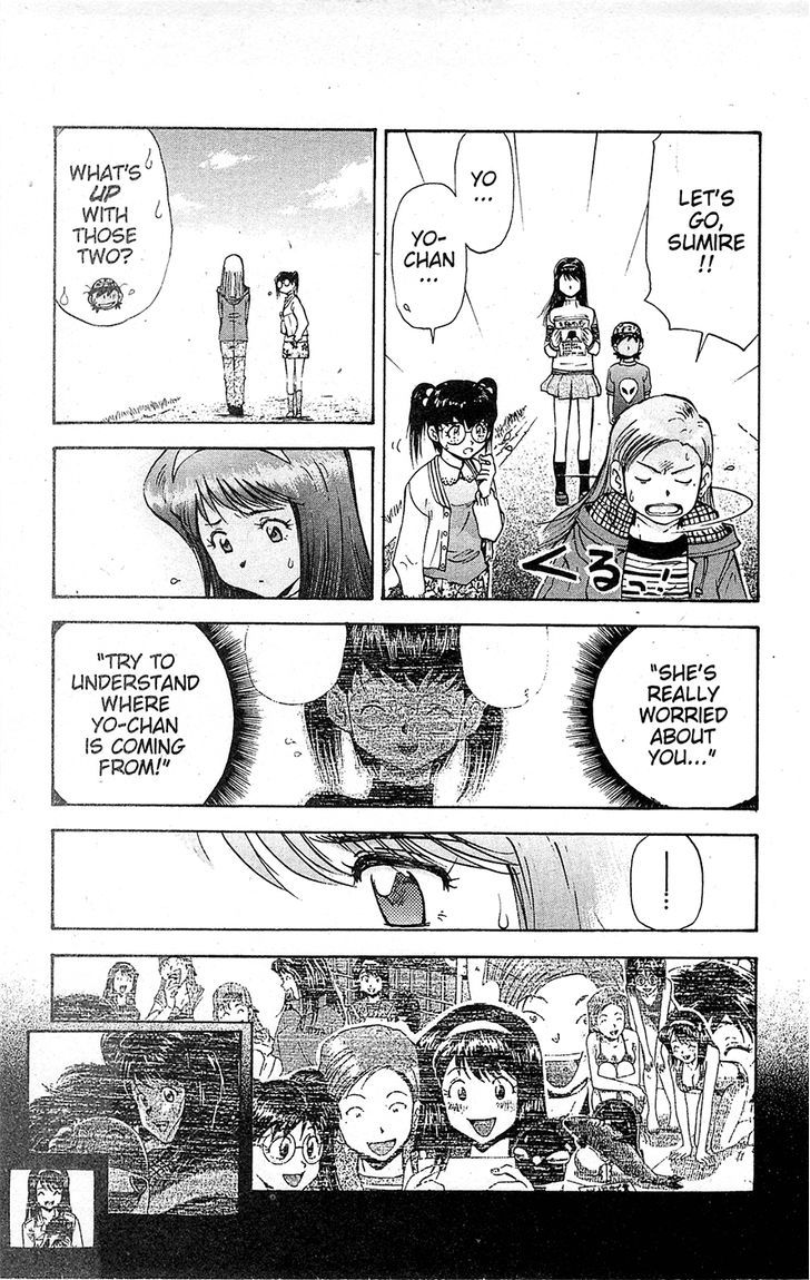 Tuxedo Gin Vol.15 Chapter 5 page 7 - Vol.15 Chapter 5 : Changing World