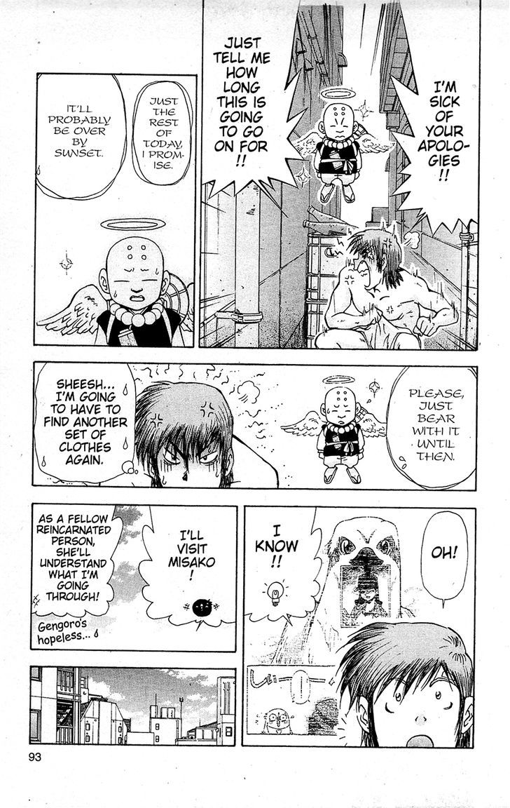 Tuxedo Gin Vol.15 Chapter 5 page 9 - Vol.15 Chapter 5 : Changing World