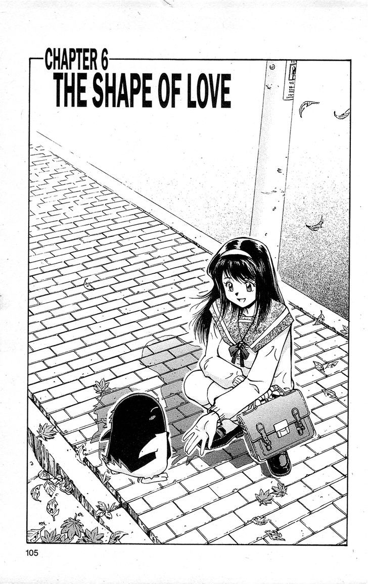 Tuxedo Gin Chapter 15.6 page 1 - Vol.15 Chapter 6 : The Shape Of Love