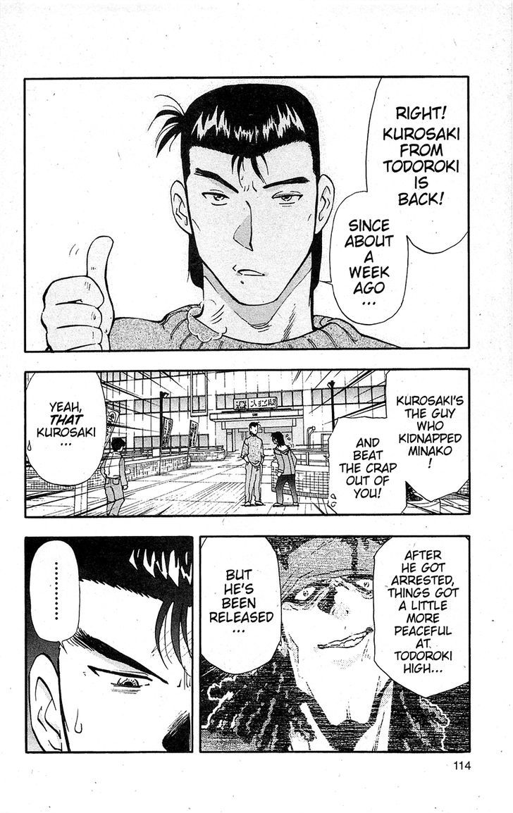 Tuxedo Gin Chapter 15.6 page 10 - Vol.15 Chapter 6 : The Shape Of Love