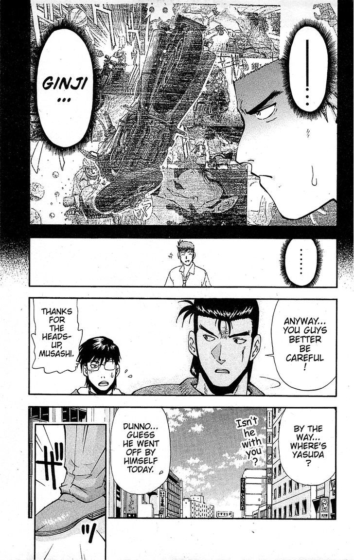 Tuxedo Gin Chapter 15.6 page 11 - Vol.15 Chapter 6 : The Shape Of Love