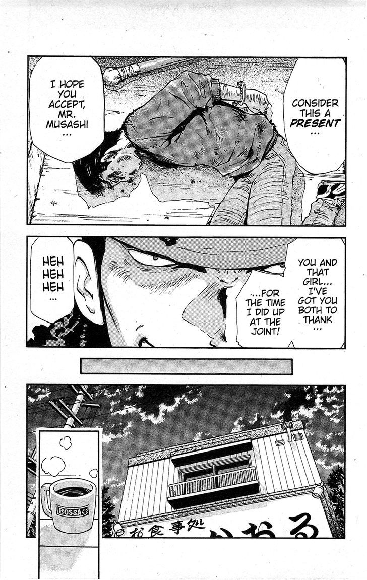 Tuxedo Gin Chapter 15.6 page 13 - Vol.15 Chapter 6 : The Shape Of Love