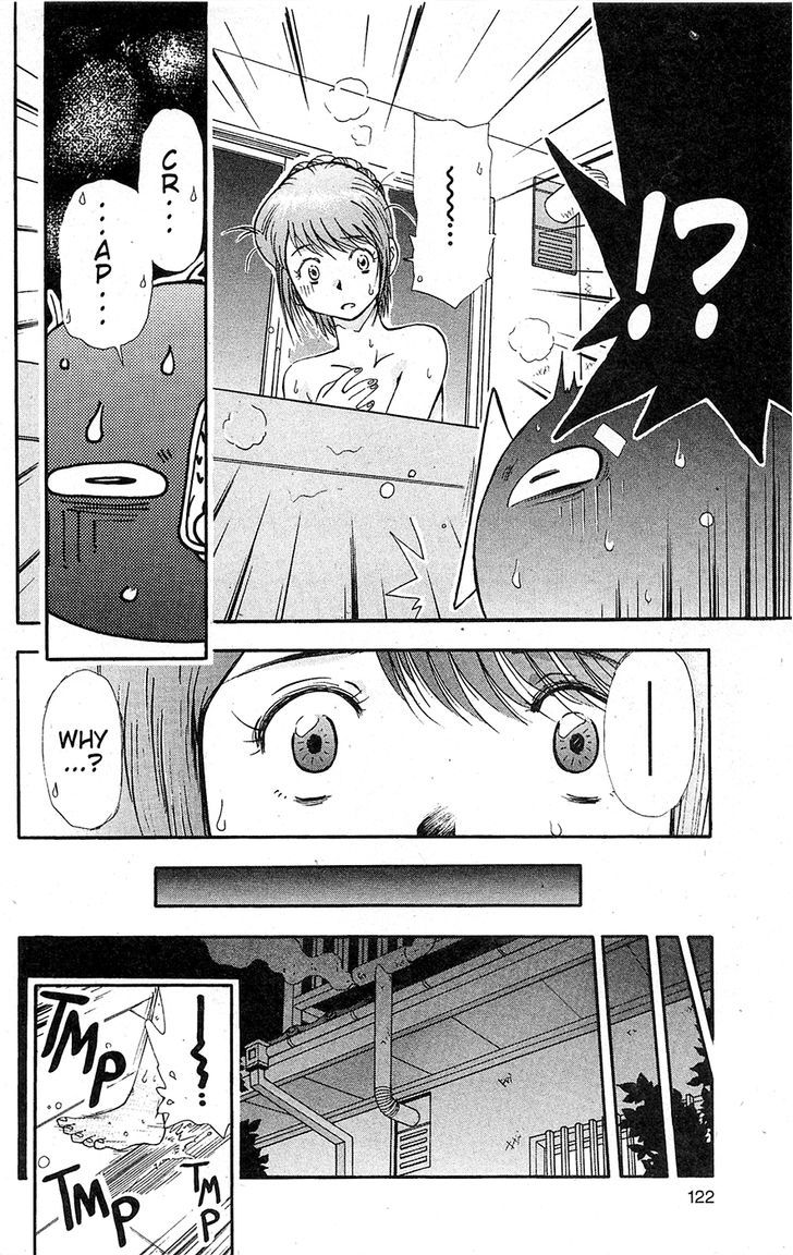 Tuxedo Gin Chapter 15.6 page 18 - Vol.15 Chapter 6 : The Shape Of Love