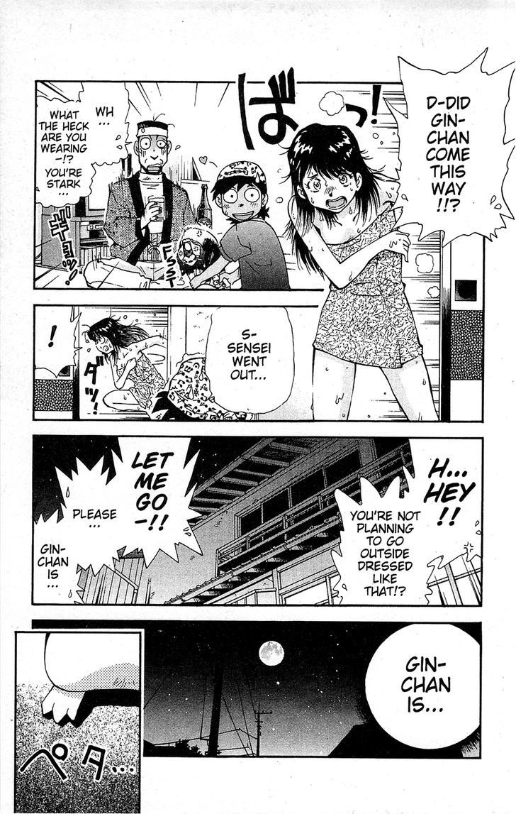 Tuxedo Gin Chapter 15.6 page 19 - Vol.15 Chapter 6 : The Shape Of Love