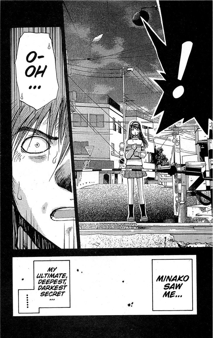 Tuxedo Gin Chapter 15.6 page 2 - Vol.15 Chapter 6 : The Shape Of Love