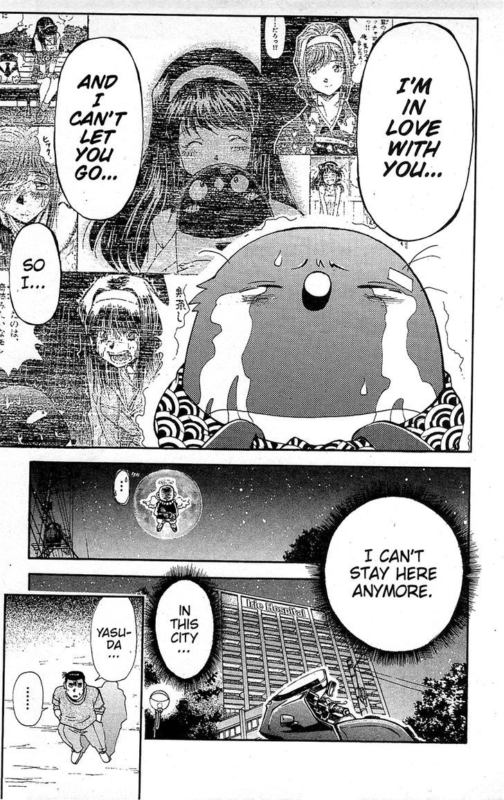 Tuxedo Gin Chapter 15.6 page 21 - Vol.15 Chapter 6 : The Shape Of Love